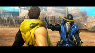 Illustration for article titled basara screens